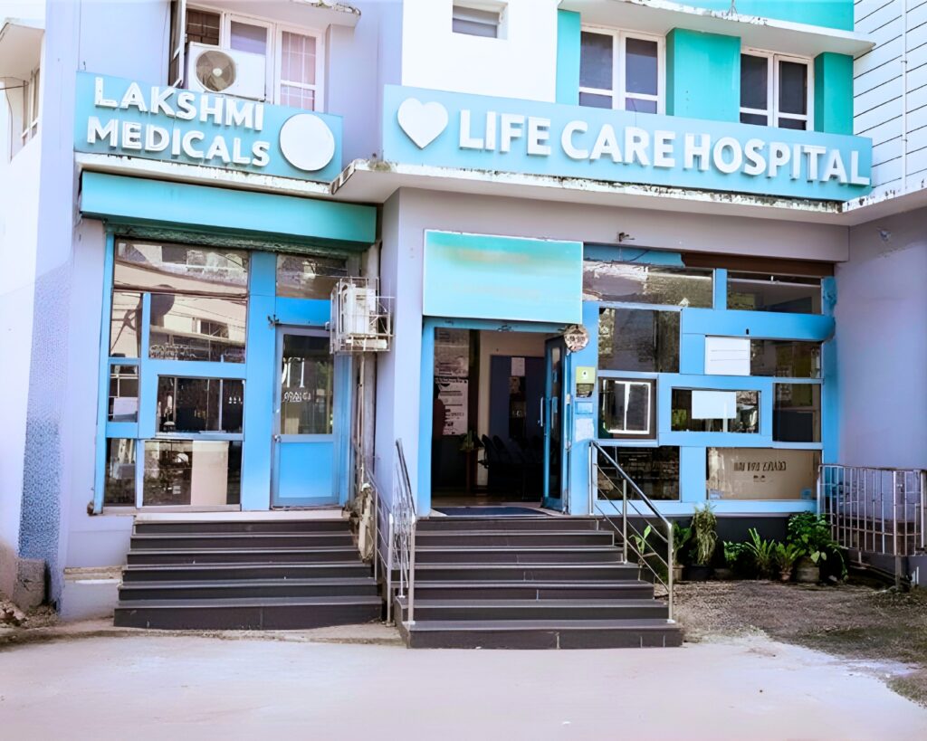 Life Care Hospital - Front View